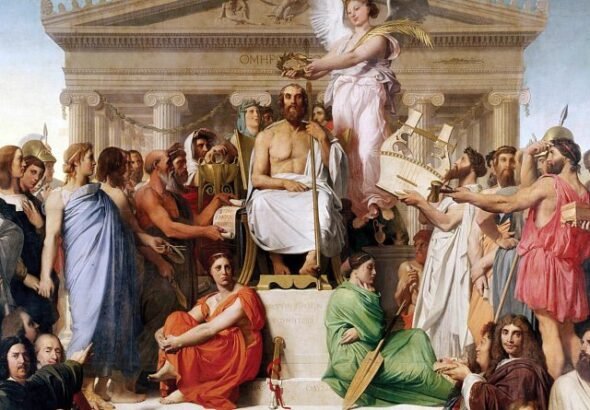 Homeros-azadrıni.com