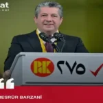 Kerkuk-dile-Kurdistane-ye-768x95